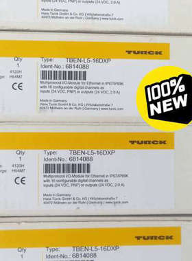 议价商品图尔克模块 TBEN-L5-16DXP全新原装 681408