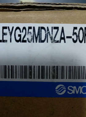 全新SMC电缸LEYG25MDNZA-50F