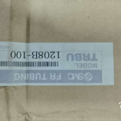 议价TRBU1208B-100工程剩余卷SMC原装进口阻燃气管