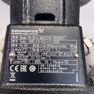 FGJ 格兰 CRI5 HQQE 1.1KW