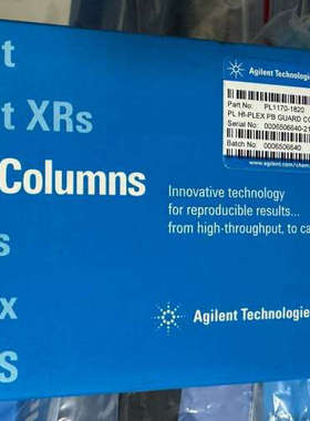 议价PL1170-1820安捷伦色谱柱保护柱，全新正品原装未拆封