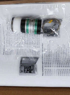 议价高砂CA80TN总氮上高压阀，货号：71504605，日本原