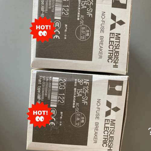 议价三菱 塑壳断路器空气开关 NF125-SVF。3P 15A