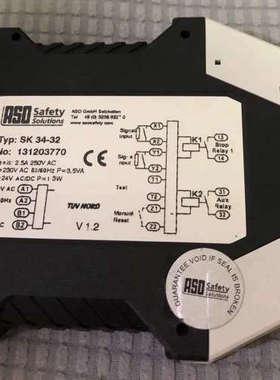 议价ASO继电器TPY:SK 34-32  继电器ELMON