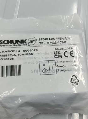 雄克气缸传感器  0315825议价