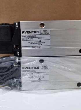 安沃驰Aventics电磁阀5725450220、57245