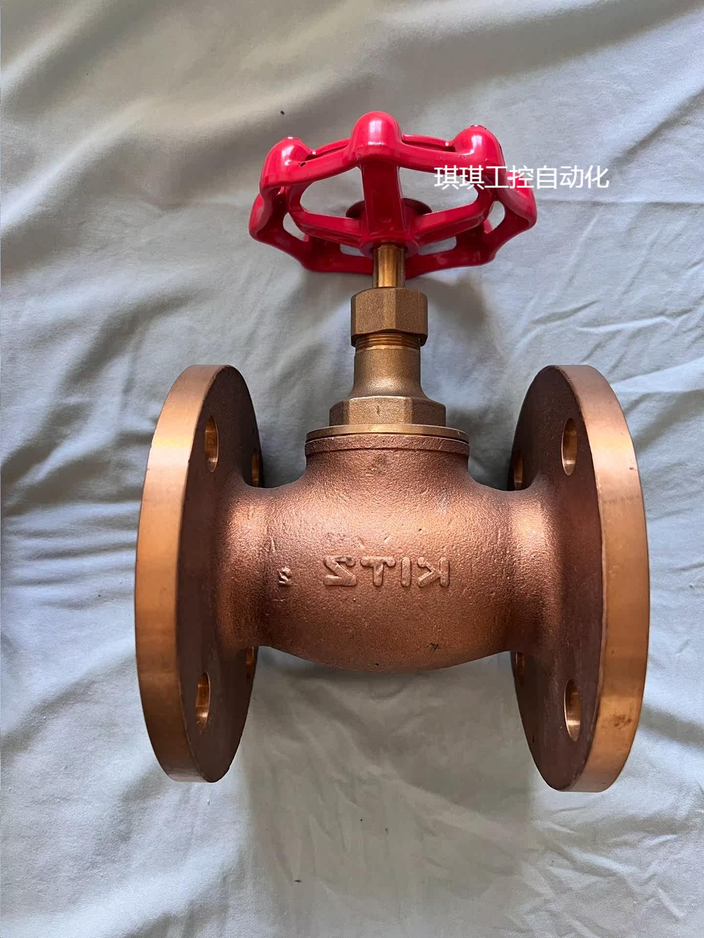 kitz北泽蒸汽截止阀 2寸dn50,东西没有使用过,成色请