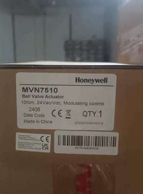 全新原装正品霍尼韦尔球阀执行器MVN7510       质