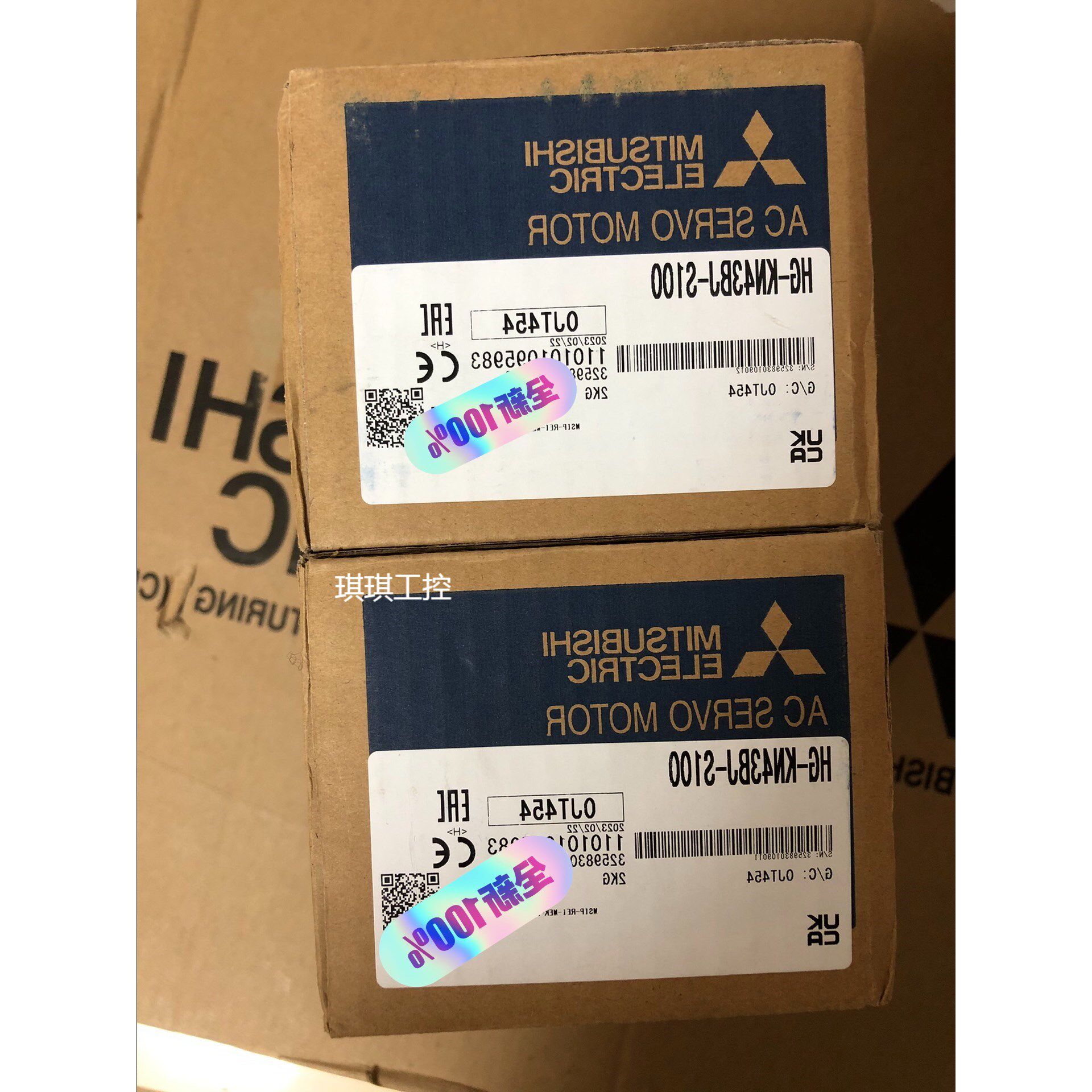 议价HG-KN43BJ-S100 全新原装