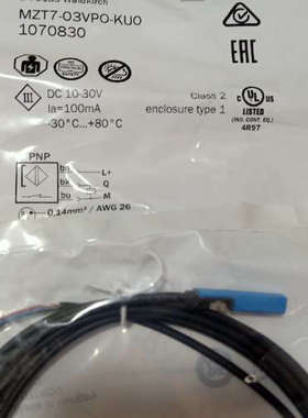 议价商品1070830 MZT7-03VPO-KU0 -KUO正品