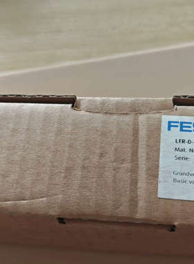 全新带包装 FESTO电磁阀LFR-D- 54643