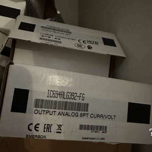 议价商品IC694ALG392全新开封