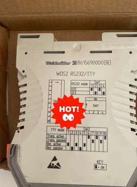 议价商品魏米勒 信号隔离模块8615690000 型号WDS2 R