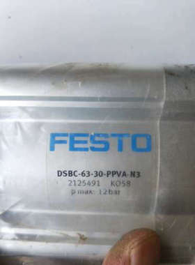 议价全新正品  2125491 DSBC-63-30-PPVA-N3  现货