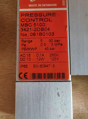 议价丹佛斯 传感器 mbs 5100 061B0103 全新