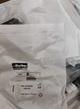 议价商品全新派克气动阀，型号PVL-B123606，原装正品，现货秒