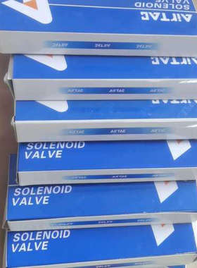 全新亚客气动电磁阀，型号4V130C06BG，DC24V电
