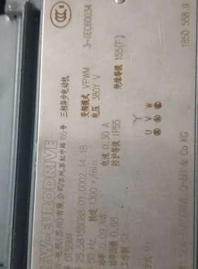 议价SEW 三相异步电机 型号DT56M4.全新库存，2台，