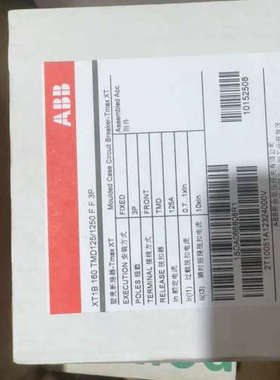 议价全新ABBXT1B160TMD125/1250FF3P