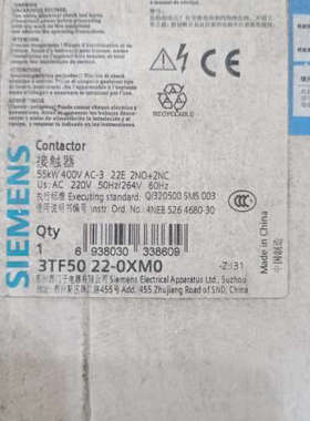 议价西门子接触器3TF5022－0XM0型号3RT5054－1A