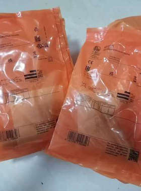 议价商品IN5212 KI5052 KI5087 KQ5101 KG