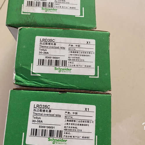 议价施耐德 热过载继电器 LRD35C 30-38A 全新原装