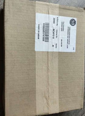 议价商品2090  SCVP3-0