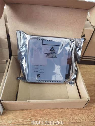 议价销售浙大中控主控制器模块FCU711-S/FCU712-S/COM711/741/742