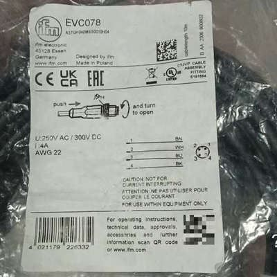 议价易福门EVC078