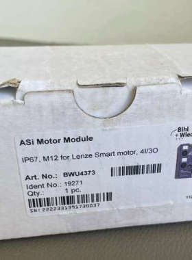 Bihl+Wiedemann必威模块 BWU4373 全新未