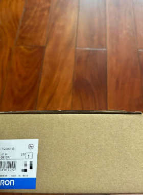 议价商品H8PR-16P