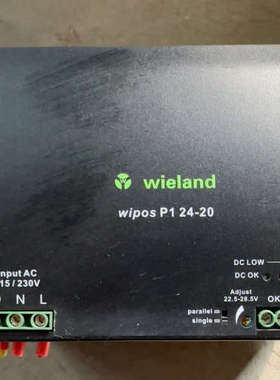 议价Wielang威琅开关电源wipos P1 24-20