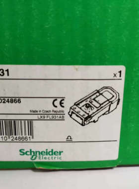 议价Schneider施耐接触器线圈LX9FL931