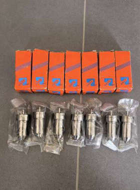 议价MAN L16/24油嘴，IMO：2456，意大利OMC2品