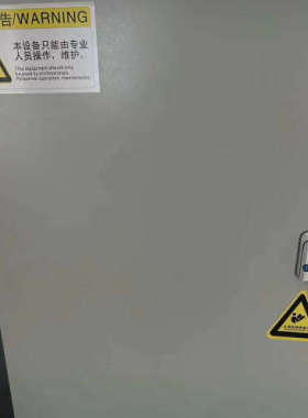 议价DDC控制柜，西门子POL638/635控制柜