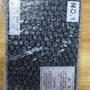 113N；HEEM 马达启动控 MSU 议价商品HYUNDAI