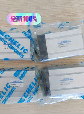 议价*正品销售*气立可CHELIC气缸ND2525S ND25X