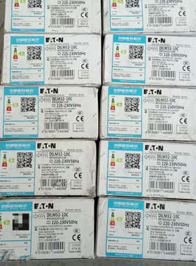 原装ETN DlLM32-10C 电压220-230V50H