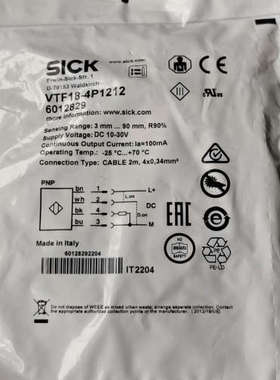 SICK传感器VTF18-4P1212货号6012829