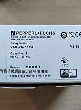 议价倍加福安全继电器 VAS-2A-K12-U，型号111534