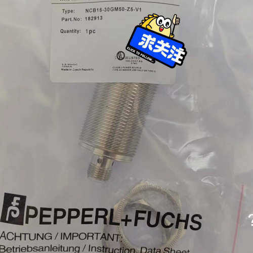 NCB15-30GM50-Z5-V1原装倍加福开关