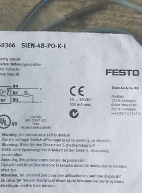 议价费斯托  FESTO 150366 SIEN-4B-PO-K