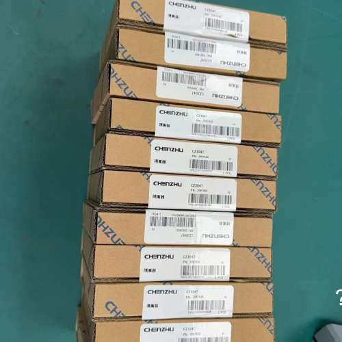 议价辰竹隔离器CZ2047，全新原装现货