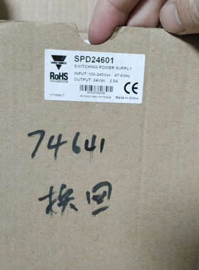 议价商品SPD24601原装瑞士佳乐24V开关电源SPD2460
