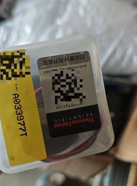 议价赛默飞实验室风扇型号A033977T，全新未使用