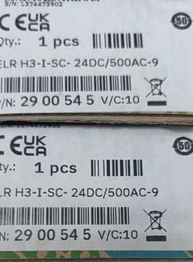 议价菲尼克斯2900545/500AC-9 安全继电器 原装未拆
