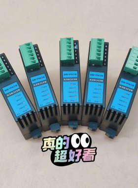 议价BCNet-MB北辰通讯模块包邮顺丰9成新，现货5台，功