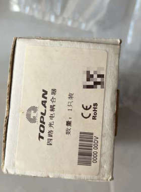TOPLAN四路光电耦合器，型号T080，全新未使用。