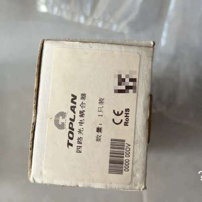TOPLAN四路光电耦合器，型号T080，全新未使用。