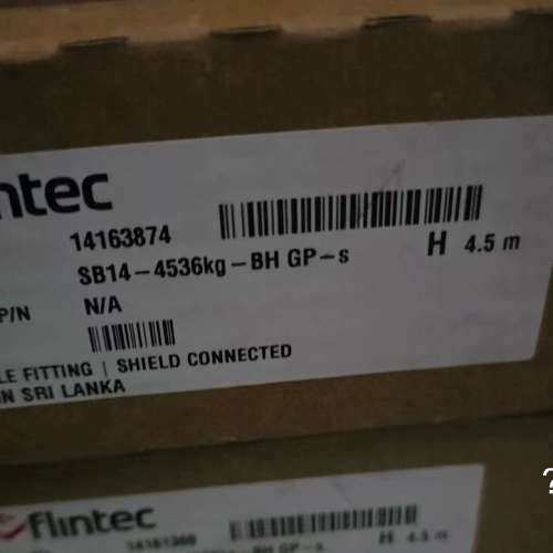 富林泰克称重传感器SB14-4536kg-BH GP-s，4